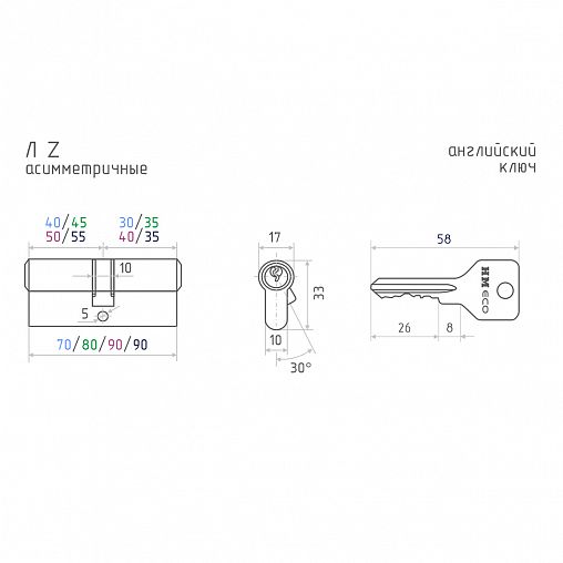 Цилиндровый механизм Нора-М STD Z ЛВ-90 (50-40В), ключ/вертушка, золото фото