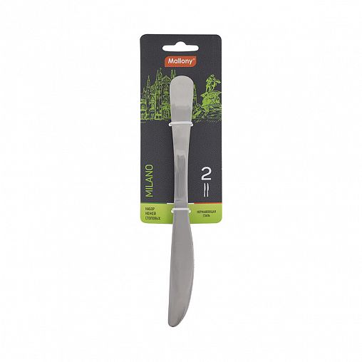 Нож столовый Mallony Milano, 225 мм, набор 2 шт фото