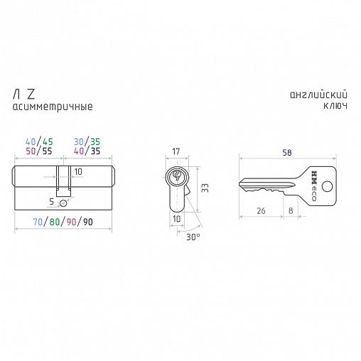 Цилиндровый механизм Нора-М STD Z ЛВ-70 (40-30В), ключ/вертушка, золото фото