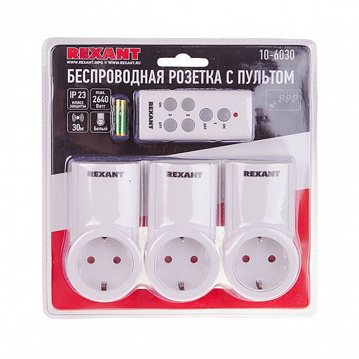 Розетка Rexant RX-003, радиоуправляемая, 2,64 кВт, 10 А, белая фото