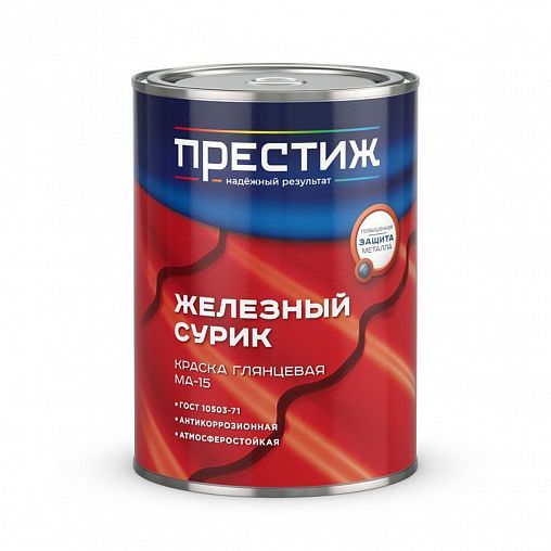 Краска масляная Престиж МА-15, глянцевая, 0,9 кг, железный сурик фото