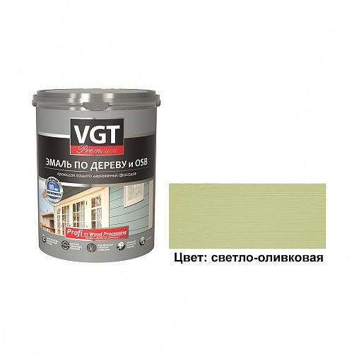 Эмаль по дереву и OSB VGT Premium, 1 кг, светло-оливковая фото