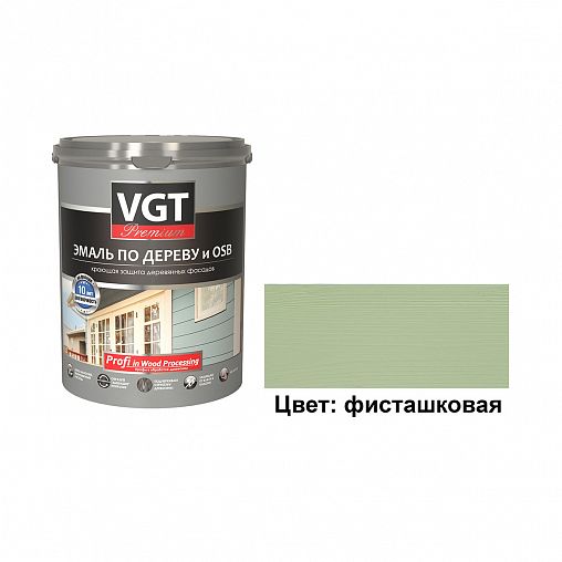 Эмаль по дереву и OSB VGT Premium, 1 кг, фисташковая фото