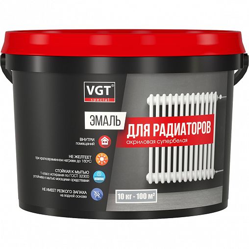 Эмаль для радиаторов VGT Профи ВД-АК-1179, акриловая, матовая, супербелая 10 кг фото