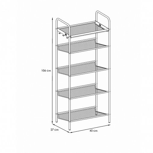 Сетка полка для обуви черная
