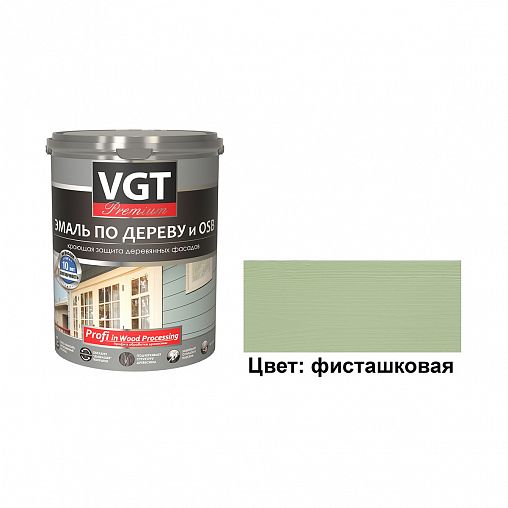 Эмаль по дереву и OSB VGT Premium, 2,5 кг, фисташковая фото