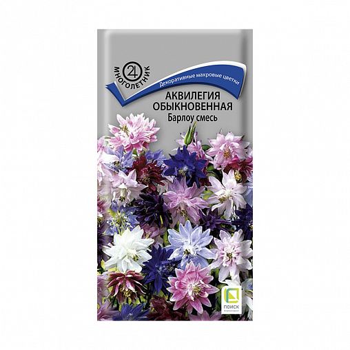 Семена цветов Аквилегия обыкновенная Барлоу смесь Поиск, 20 шт фото