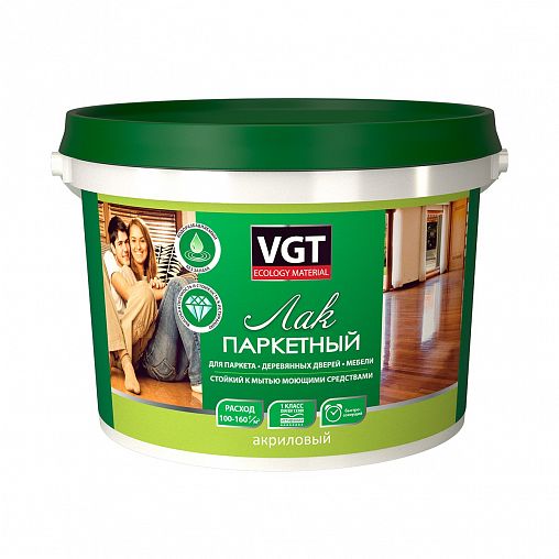 Лак паркетный VGT, акриловый, полуматовый, 9 кг фото