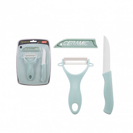 Набор кухонный Mallony Ceramic, 3 предмета (нож, овощечистка, разделочная доска) фото