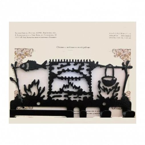 Подшампурник New Victoria № 48, 150 x 210 мм фото