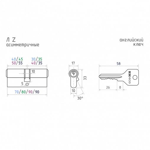 Цилиндровый механизм Нора-М STD Z ЛВ-90 (55-35В), ключ/вертушка, золото фото