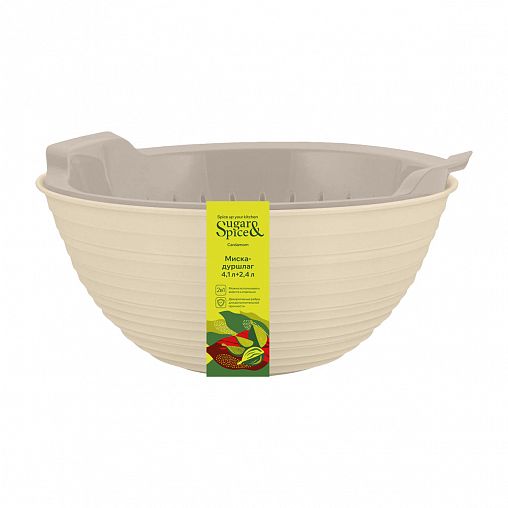 Дуршлаг с миской Sugar&Spice Cardamom, 4,1 + 2,4 л, шампань фото