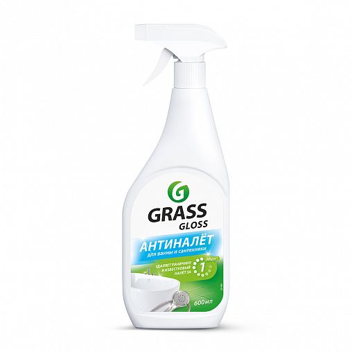 Чистящее средство для сантехники Grass Gloss, кислотное, 600 мл фото