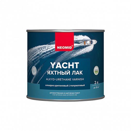 Лак яхтный Neomid, алкидно-уретановый, полуматовый, 2 л фото