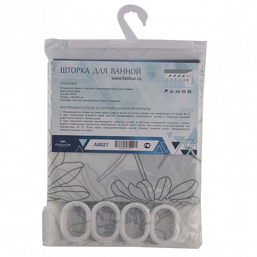 Штора для ванной Fashun, 180 x 180 см, полиэтилен, романтика фото