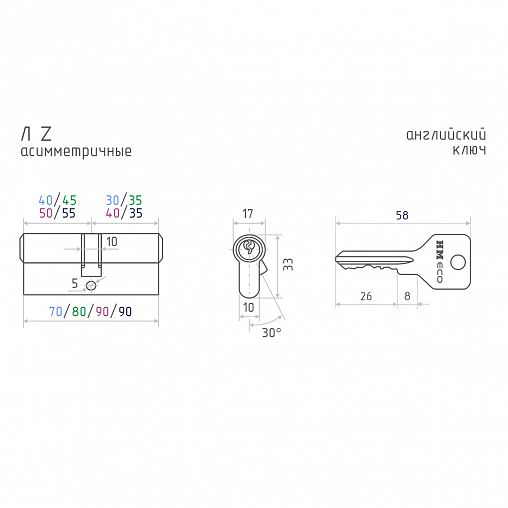 Цилиндровый механизм Нора-М STD Z ЛВ-80 (45-35В), ключ/вертушка, золото фото