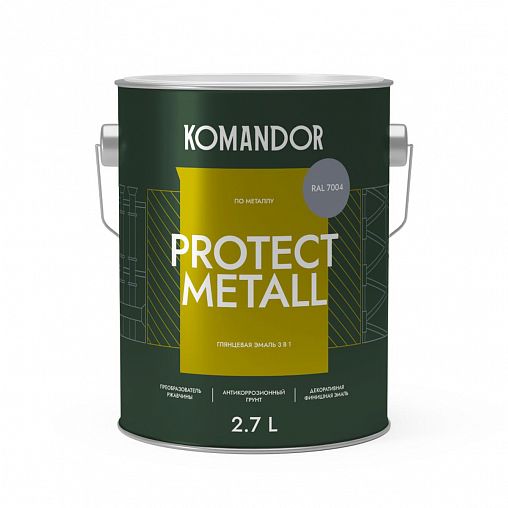 Грунт-эмаль по ржавчине 3 в 1 Komandor Protect Metall, глянцевая, 2,7 л, RAL 7004, серый фото
