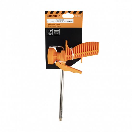 Пистолет для монтажной пены Шабашка Мини фото