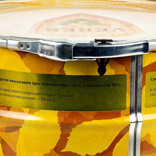 Декоративная пропитка для дерева Veres Gold Lazura №7, глянцевая, 10 л, махагон фото