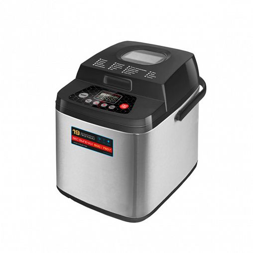 Хлебопечка Centek CT-1410 BLACK, 650 Вт фото