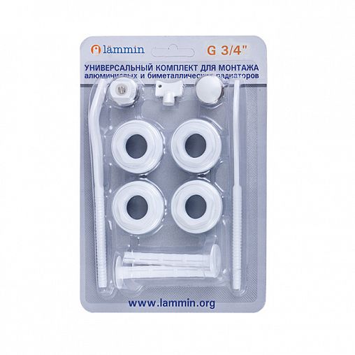Набор для радиатора Lammin 3/4", 2 кронштейна фото