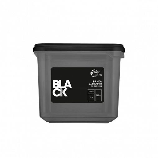 Банка для сыпучих продуктов Plast Team Black, 0,55 л фото