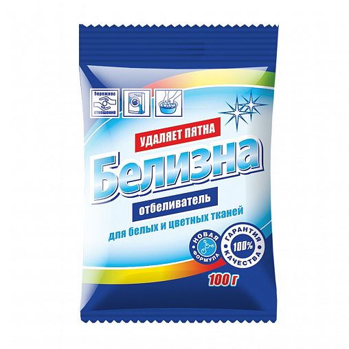 Отбеливатель для белья Белизна, 100 г цена - купить в интернет-магазине
