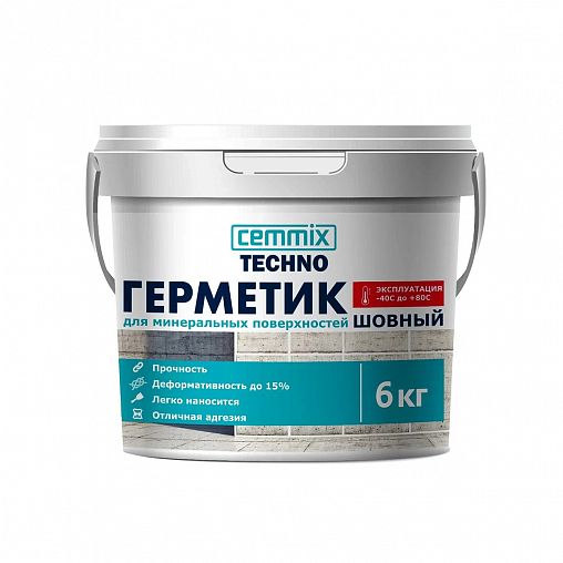 Акриловый шовный герметик для минеральных поверхностей Cemmix, 6 кг, серый фото