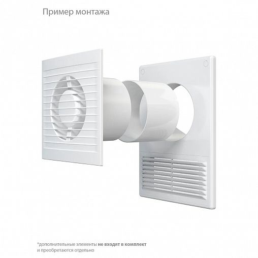 Площадка торцевая Era РУФ, пластик, разъемная, с решеткой и фланцем d 100 мм, 185 x 254 мм фото