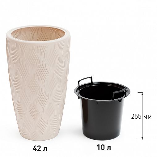 Кашпо напольное Альтернатива Флэйм, со вставкой, 42 л, светло-бежевое фото