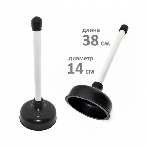 Вантуз резиновый Мультидом, d 14 см фото