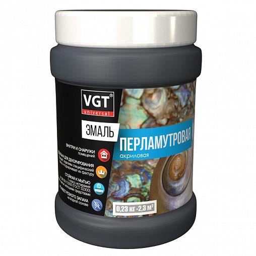 Эмаль универсальная перламутровая VGT ВД-АК-1179, 0,23 кг, графит фото