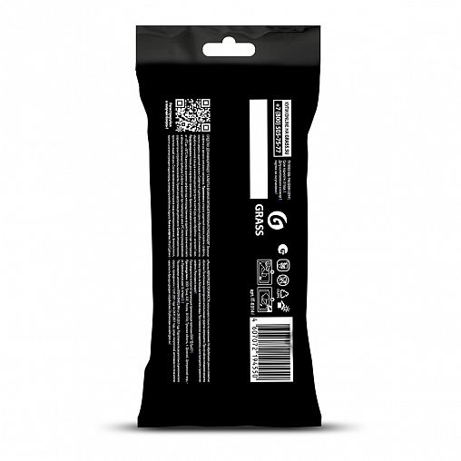 Влажные салфетки для рук Grass, антибактериальные, 30 шт фото