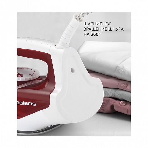Утюг Polaris PIR 2281K, 2200 Вт, подошва керамическая фото