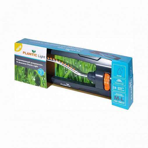 Дождеватель осциллирующий Plantic by Fiskars light, 18 форсунок фото