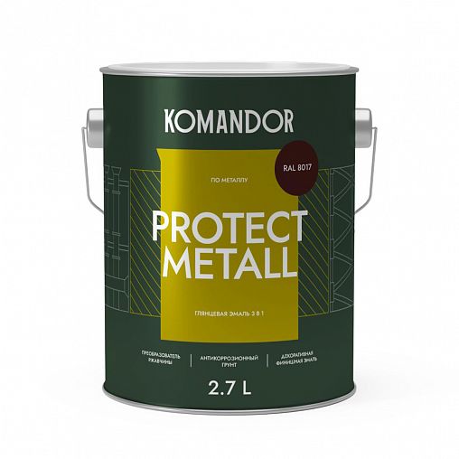 Грунт-эмаль по ржавчине 3 в 1 Komandor Protect Metall, глянцевая, 2,7 л, RAL 8017, коричневый фото