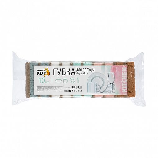 Губки для посуды Рыжий кот Aquarelle, 10 шт фото