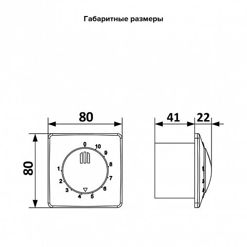 Регулятор скорости Era РС-В 2,5А, встраиваемый, 2,5 А фото