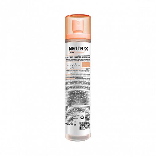 Спрей от комаров, мошек, мокрецов Nettrix Soft, 100 мл фото