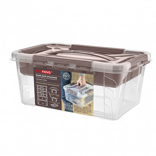 Ящик универсальный с замками и органайзером Econova Grand Box, 290 x 190 x 124 мм, 4,2 л, коричневый фото