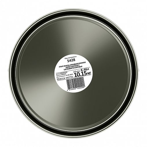 Грунт-эмаль по ржавчине Linnimax, быстросохнущая, 0,75 л, RAL 8017, шоколадная фото