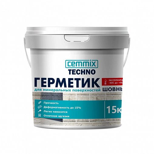 Акриловый шовный герметик для минеральных поверхностей Cemmix, 15 кг, серый фото
