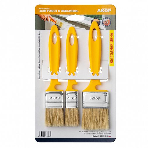 Набор кистей плоских для эмалей Акор Эксперт (25, 35, 50 мм), смешанная щетина, пластиковая ручка, 3 шт фото