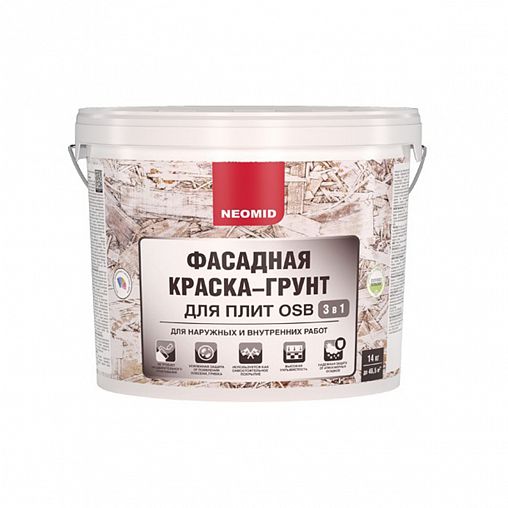 Краска-грунт фасадная для плит OSB Neomid Proff 3 в 1, 14 кг, белая фото