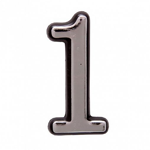 Цифра дверная Аллюр 1, пластик, хром фото