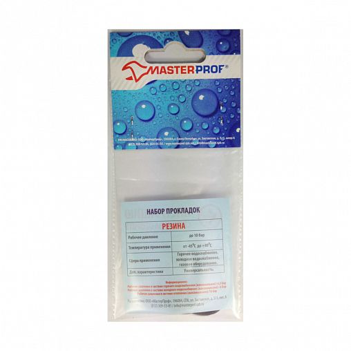 Прокладка резиновая MasterProf, 1", 4 штуки фото