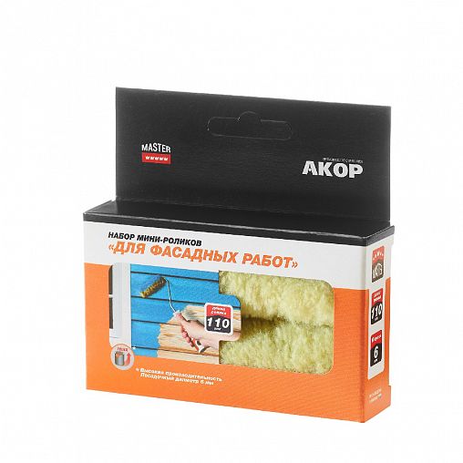Мини-валик полиакриловый фасадный Акор Мастер, D40 x 110 мм, бюгель 6 мм, набор 2 шт фото