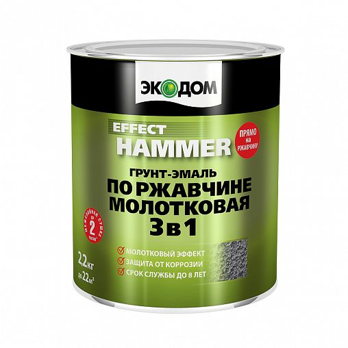 Грунт-эмаль по ржавчине Экодом 3 в 1, молотковая, 2,2 кг, коричневая фото