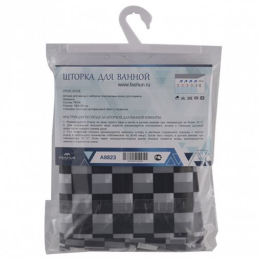 Штора для ванной Fashun, 180 x 180 см, полиэтилен, шахматный король фото