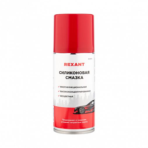 Смазка силиконовая многоцелевая Rexant, 210 мл фото